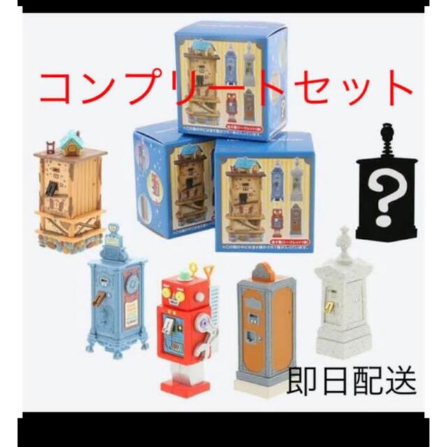 エンタメ/ホビーファストパスフィギュア　コンプリートボックス　ミニチュアフィギュアコレクション