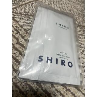 シロ(shiro)のシロ　ファブリックソフナー(洗剤/柔軟剤)
