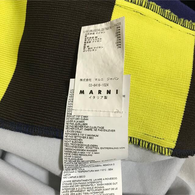 Marni(マルニ)のマルニ　19ssベースボールシャツ メンズのトップス(シャツ)の商品写真