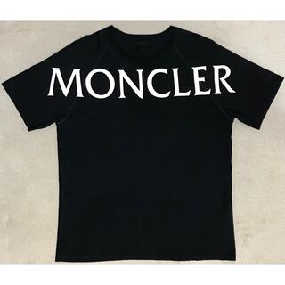 モンクレール(MONCLER)のモンクレール　tシャツセット(Tシャツ/カットソー(半袖/袖なし))