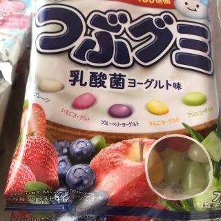 期間限定　つぶグミ　乳酸菌ヨーグルト味　(菓子/デザート)