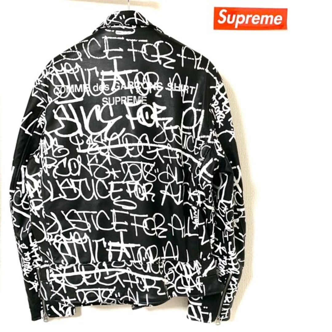 M Supreme painted leather jacket