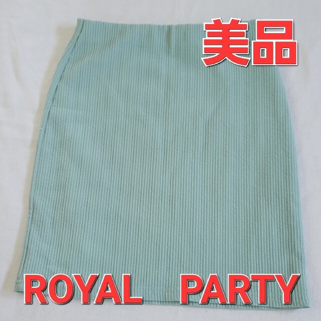 ROYAL PARTY(ロイヤルパーティー)のROYAL PARTY☆ミニスカート　ミントグリーン レディースのスカート(ミニスカート)の商品写真