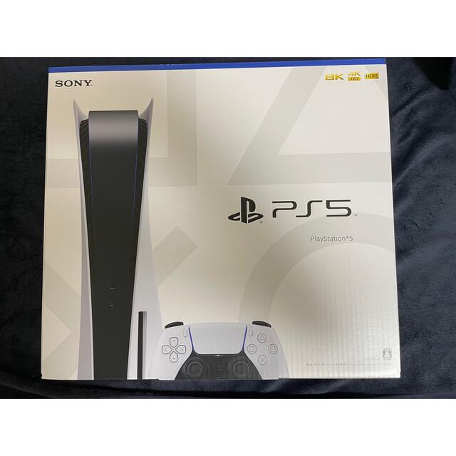 SONY PlayStation5 CFI-1100A01 新品 未使用