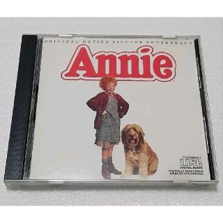 Annie　アニー　オリジナルサウンドトラック(映画音楽)