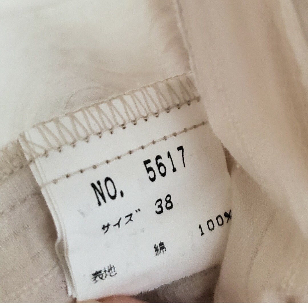 CECIL McBEE(セシルマクビー)の匿名配送/綿100%アウターシャツ メンズのトップス(シャツ)の商品写真