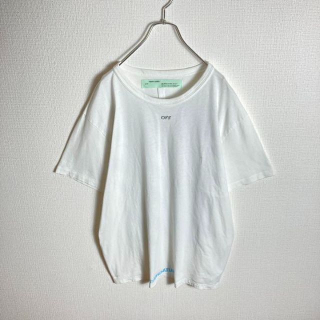 OFF-WHITE(オフホワイト)の【ビッグサイズ】オフホワイト　バックプリント定番カラーtシャツ　即完売モデル メンズのトップス(Tシャツ/カットソー(半袖/袖なし))の商品写真