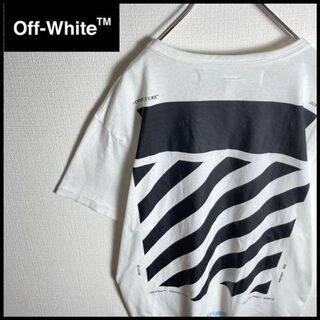 オフホワイト スポーツ Tシャツ・カットソー(メンズ)の通販 25点 | OFF 