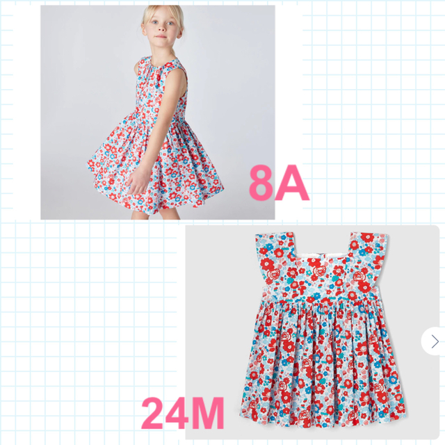 Jacadi(ジャカディ)のysd様ご専用☆jacadi AZALEE - ワンピース8A/24M キッズ/ベビー/マタニティのキッズ服女の子用(90cm~)(ワンピース)の商品写真