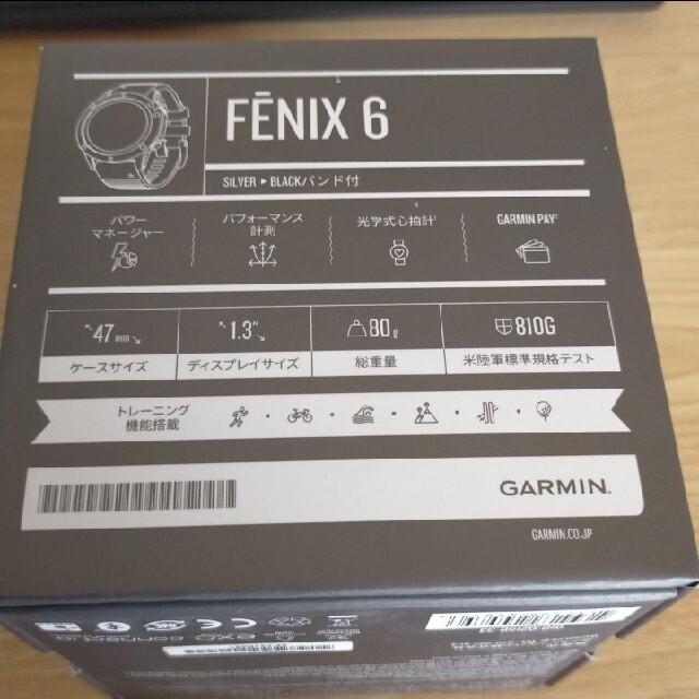 GARMIN(ガーミン) fenix 6 Black 新品未開封