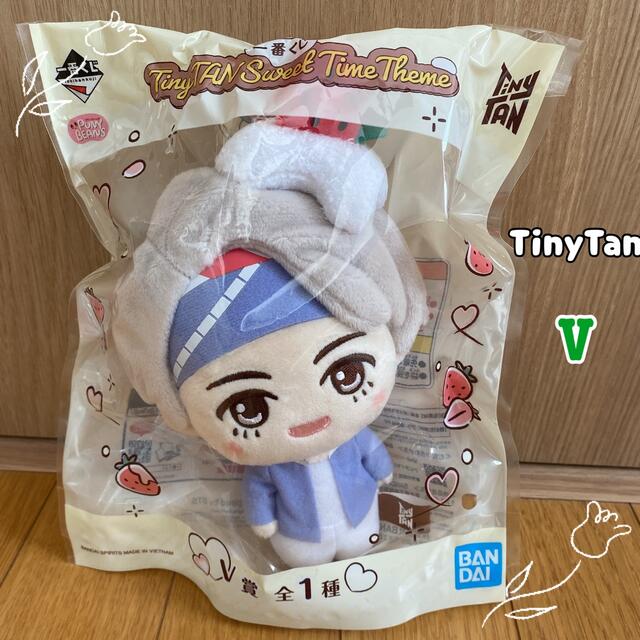 BTS TinyTan 一番くじ V賞 テテ ぬいぐるみ | フリマアプリ ラクマ