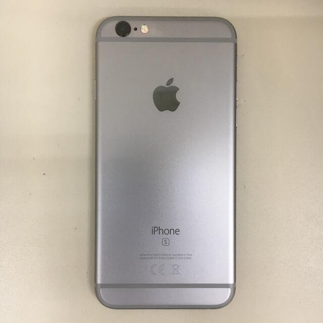 iPhone 6S アイフォーン6s SIMフリー