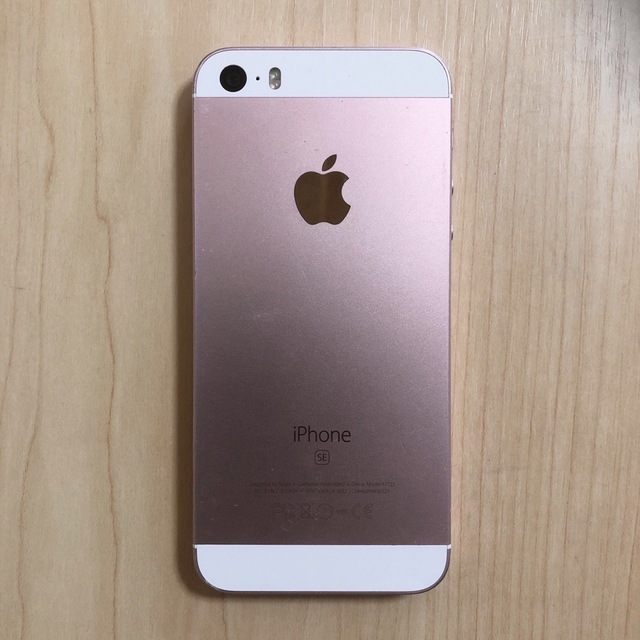 AppleiPhone SE第2世代 128GB SIM フリー15573