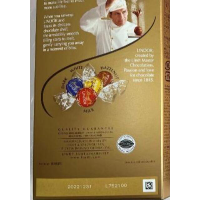 Lindt(リンツ)のLINDT LINDOR リンツ リンドール アソート32個 食品/飲料/酒の食品(菓子/デザート)の商品写真