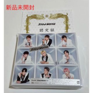 Snow Man - 《新品未開封》Snow Mania S1 初回限定盤B DVD版 認定証