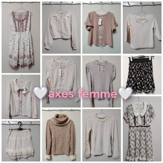 アクシーズファム(axes femme)の新品未使用品多数♡axes♡セット売り(セット/コーデ)