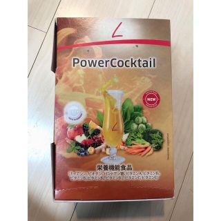 パワーカクテル 1箱分 フィットライン ドイツ酵素 の通販