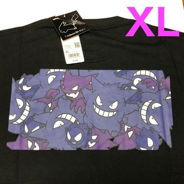 UNIQLO(ユニクロ)の【XL】(黒)ゲンガー ポケモン オールスターズ ユニクロUT メンズのトップス(Tシャツ/カットソー(半袖/袖なし))の商品写真