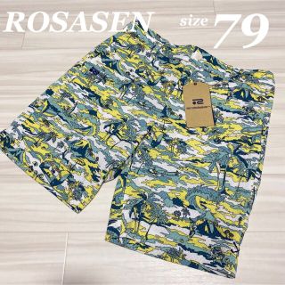 ROSASEN ハーフパンツ エコクールマックスサッカープリント ゴルフ メンズ(ウエア)