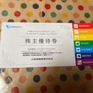 小田急　株主優待券　新品未使用(ショッピング)