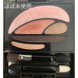 オーブクチュール(AUBE couture)の◎ ほぼ未使用　オーブ デザイニングインプレッションアイズ 551 ◎(アイシャドウ)