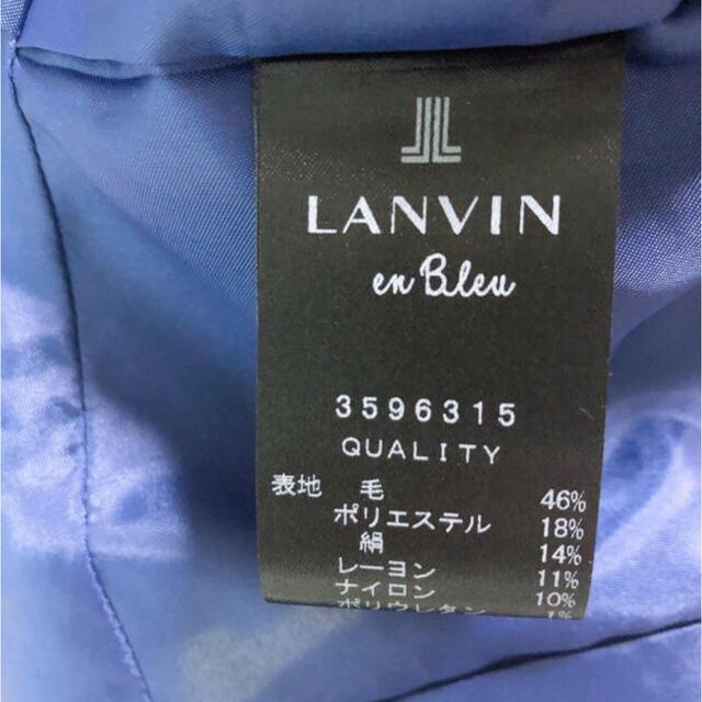 LANVIN en Bleu(ランバンオンブルー)のLANVIN en bleu ツイードワンピース レディースのスカート(ひざ丈スカート)の商品写真