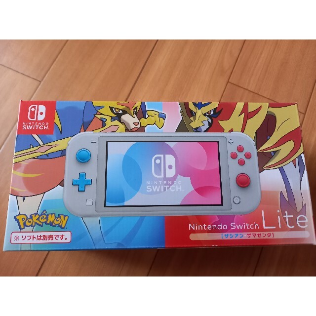 Nintendo Switch Lite ザシアン・ザマゼンタ