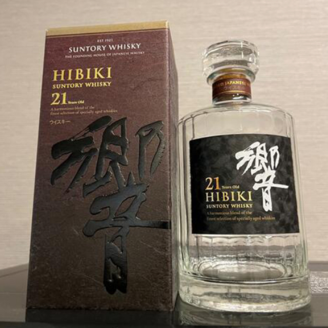 響21年 空箱空瓶 1つずつ 印象のデザイン www.gold-and-wood.com