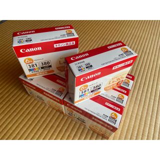 キヤノン(Canon)の専用出品です。(オフィス用品一般)