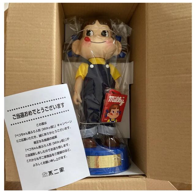 ペコちゃん首ふり人形ミルキー版 - キャラクターグッズ
