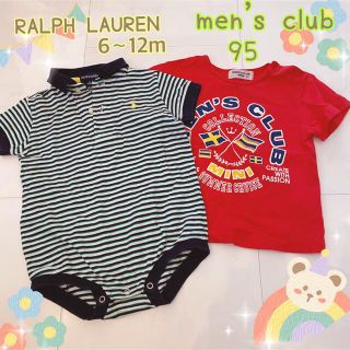 ラルフローレン(Ralph Lauren)の【美品】70 ラルフローレン　ロンパース(ロンパース)