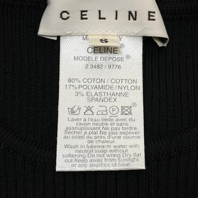 かじめご celine サイズS レディースの通販 by ブランディア|セリーヌ