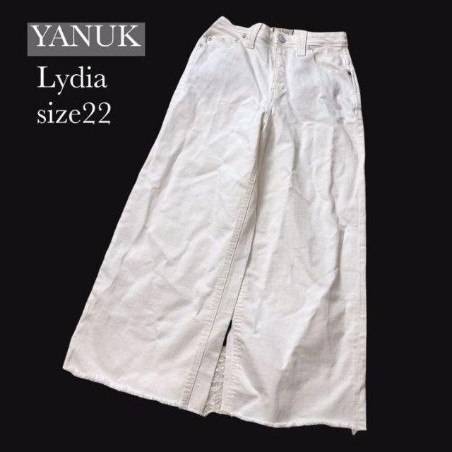 ヤヌーク リディアyanuk Lydiaワイドデニムパンツ ホワイト 22インチ