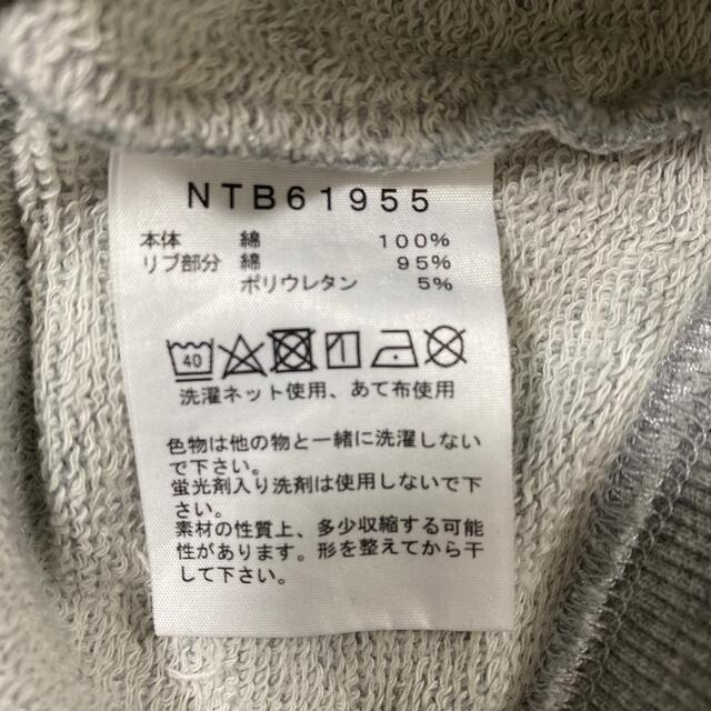 THE NORTH FACE(ザノースフェイス)のノースフェイス　キッズ　トレーナー　長袖　80 キッズ/ベビー/マタニティのベビー服(~85cm)(トレーナー)の商品写真