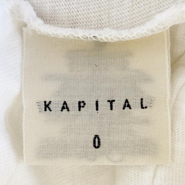 KAPITAL(キャピタル)のキャピタル チュニック サイズ0 XS - レディースのトップス(チュニック)の商品写真