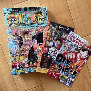 ワンピース(ONE PIECE)のＯＮＥ　ＰＩＥＣＥ 巻１０２(少年漫画)