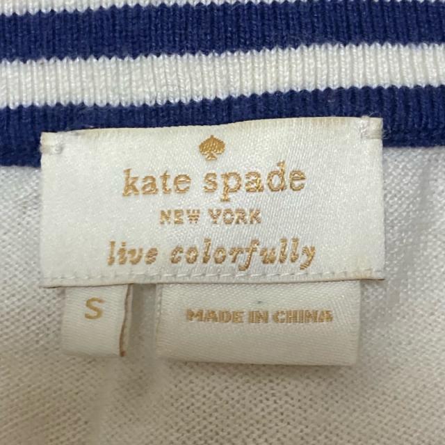 kate spade new york(ケイトスペードニューヨーク)のケイトスペード カーディガン サイズS - レディースのトップス(カーディガン)の商品写真