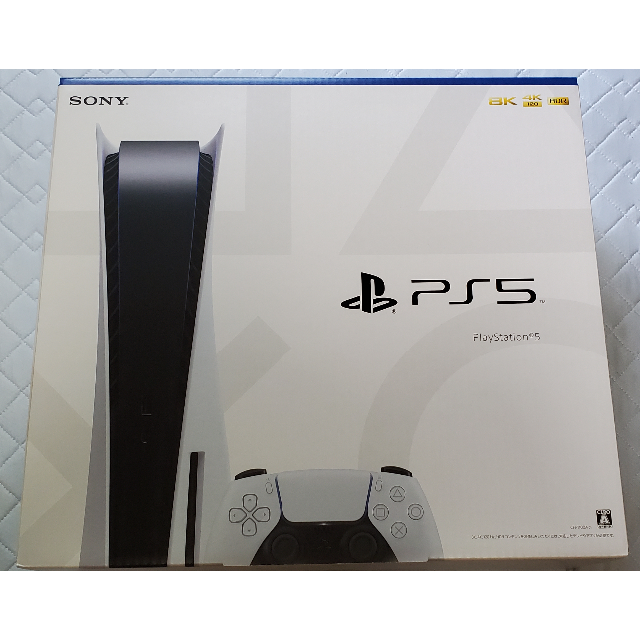 SONY - 【新品未開封】PS5 PlayStation5　通常版