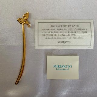 ミキモト(MIKIMOTO)のMIKIMOTO ミキモトの真珠付きマドラー未使用品(カトラリー/箸)