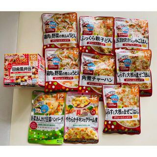 ワコウドウ(和光堂)の和光堂　離乳食(レトルト食品)