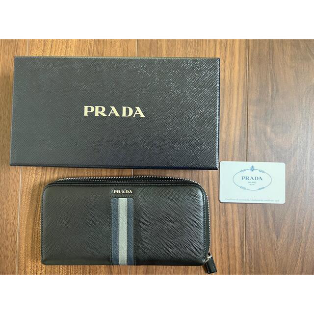 PRADA プラダ　財布　長財布　ブラック