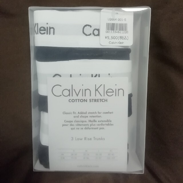 Calvin Klein(カルバンクライン)のカルバンクライン ボクサーパンツ　 3枚セット 新品未使用 Sサイズ メンズのアンダーウェア(ボクサーパンツ)の商品写真