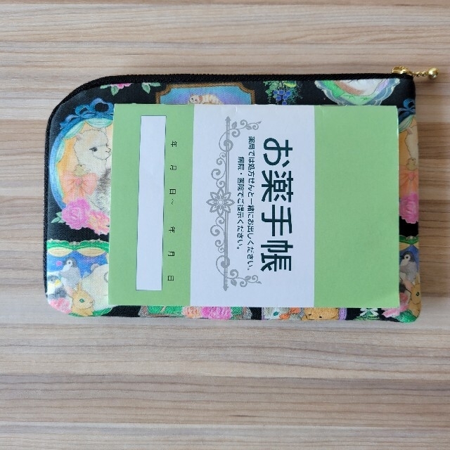 L字型ファスナーポーチ ハンドメイド yukiemon 通帳 お薬手帳 L字型ファスナーポーチ ハンドメイド yukiemon 通帳 お薬手帳