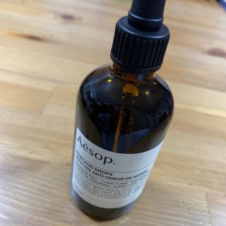 イソップ(Aesop)のイソップ　ポストプードロップス(アロマグッズ)