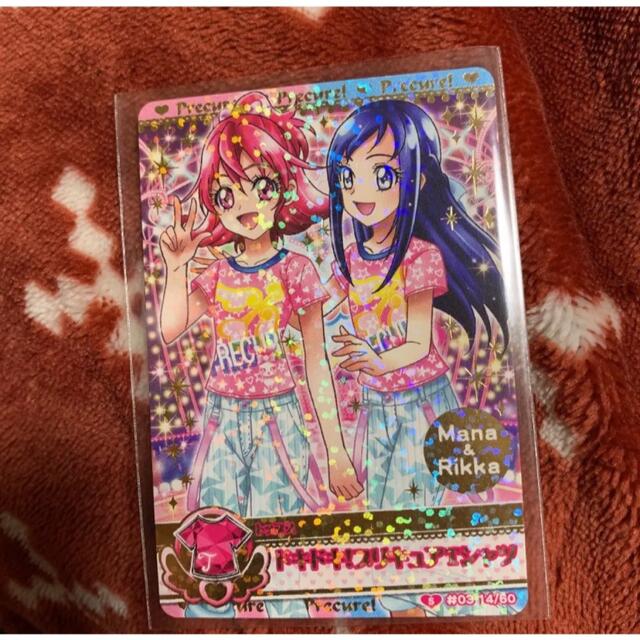 プリキュア カード 相田マナ 菱川六花 キュアハート キュアダイヤモンド エンタメ/ホビーのおもちゃ/ぬいぐるみ(キャラクターグッズ)の商品写真
