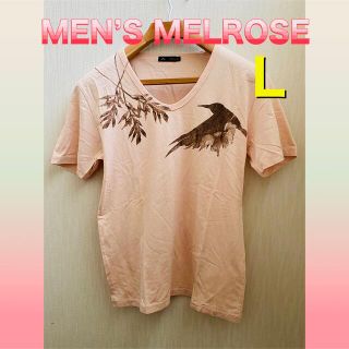 メンズメルローズ(MEN'S MELROSE)のメンズ メルローズ Tシャツ メンズ Lサイズ(Tシャツ/カットソー(半袖/袖なし))