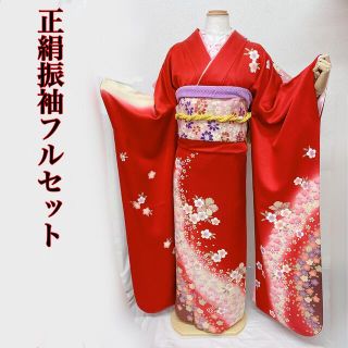 正絹振袖フルセット【赤・朱色・古典柄・シンプル・花・桜】の通販|ラクマ