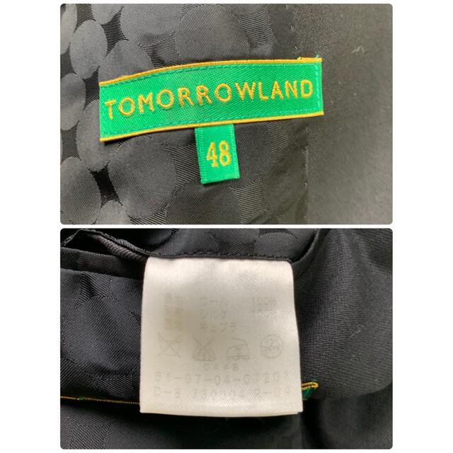 TOMORROWLAND(トゥモローランド)のtomorrow land スーツ スリーピース　裏地　モノグラム メンズのスーツ(セットアップ)の商品写真