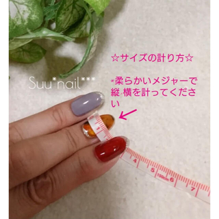 ♡フットネイルチップ(親指)*ステンドグラス風バラ コスメ/美容のネイル(つけ爪/ネイルチップ)の商品写真