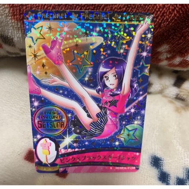 プリキュア カード 東せつな キュアパッションの通販 by のん's プリキュア カード 東せつな キュアパッションの通販 by のん's